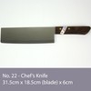 Kiwi 7.5" Chefs Knife, #22