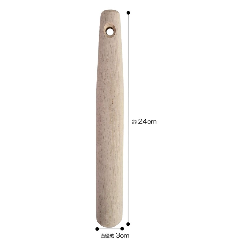 Umezawa 185242 Pestle, 9.4 inches (24 cm), Made in Japan