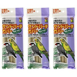 Sudo Sand Perch Cover, 6P x 3 Pieces