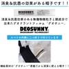 Basic Ench Logo Short Cap S Logo Short Brim Amplier