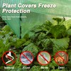 50″*50″*40″ Winter Plant Warm Covers - Raised Bed Cover, Garden