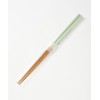 BRUNO BRUNO Susu Bamboo Corner Round Collar Chopsticks 11.8 inches