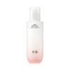 Hanyul Red Rice Essence 150ml (+40ml) Special Offer / 한율