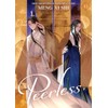 Peerless (Novel) Vol. 1 (Peerless: Wu Shuang (Novel))