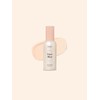 Etude Face Blur SPF 33 PA++ / 에뛰드 페이스 블러