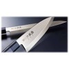 Kai Brand Seki Gold Kotobuki St Sashimi Knife 240mm Ak-1106,
