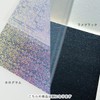 2026 Schedule Notebook, Begins in April 2026, Monthly Block, B6