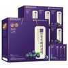 명품 황제 블루베리 진액 60ml (30포) Luxury Emperor Blueberry Extract 60ml (30 Pouches)