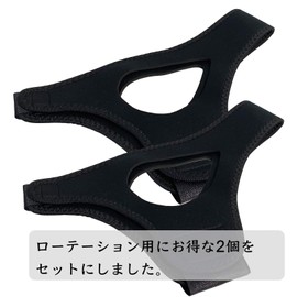 TechnoHealth 選べる いびき防止 小顔矯正 顎関節症 マルチ 顎 サポーター 簡単脱着 (2)