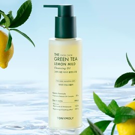 Aceite limpiador de té verde limón - The chok chok