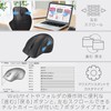 Elecom M-SH30UBSKBK Mouse, Wired Silent, 5 Buttons + Tilt, M,