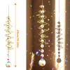 Alovez Sun Catcher Wind Chime with View of Ball Spiral