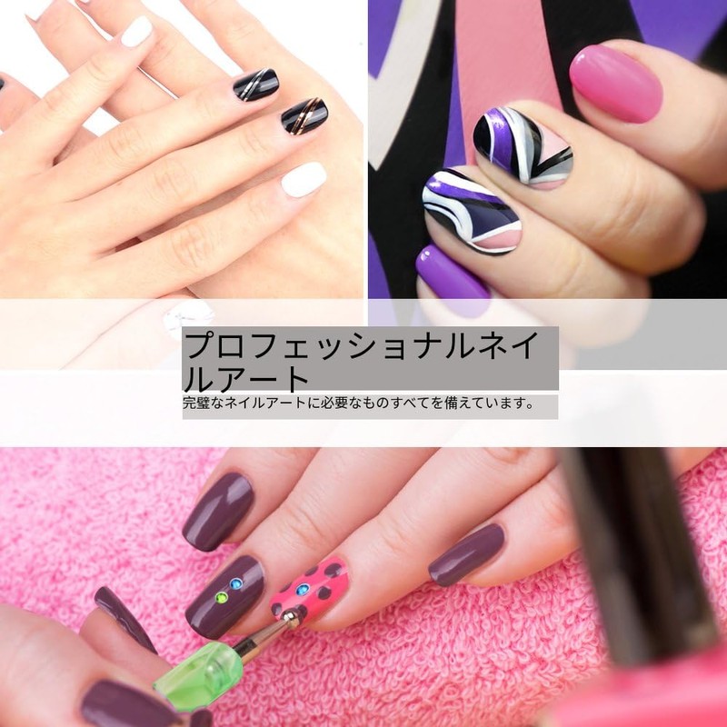 Nail Art Brush Set, Nail Brush, Nail Brush, Gel Nail
