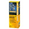 パワーアップジャパン ＜業務用＞ オイルストップリークスーパー W1003