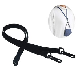 HIGHCAMP Mask Strap, Stylish, Made in Japan, Neck Hanging, Men's, Mask Band, Mask Belt, Cute, Black, Black