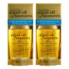 Tratamiento Capilar Ogx Aceite Argán Of Morocco 100ml c/u 2