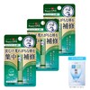 Mentholatum Repair One Mint Menthol 3 Pack + Gokujun Sachet