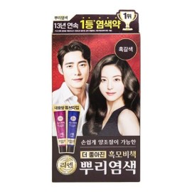 Lien 리엔 흑모비책 새치 뿌리염색(흑갈색)100g 짜서쓰는튜브타입