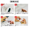KICKS TOKYO Sneakers Compression Vacuum Pack Storage Pack Compression Bag