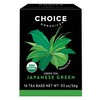 Choice Organic Teas Japanese Green Tea - Compostable - Contains