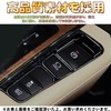 EopTatoo Alphard Vellfire 30 Series Accessories, Interior, Steering Wheel Brake