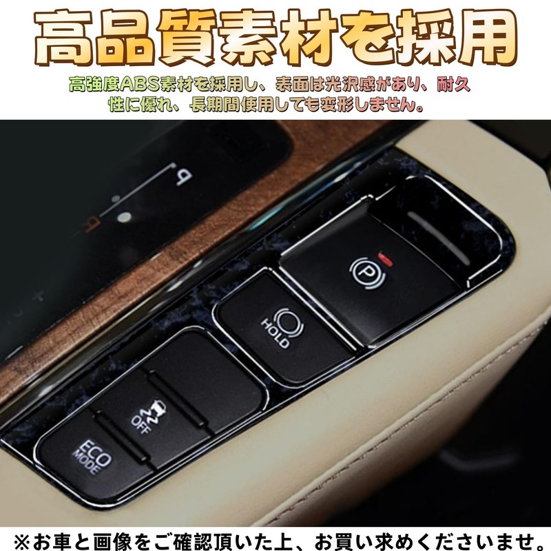 EopTatoo Alphard Vellfire 30 Series Accessories, Interior, Steering Wheel Brake