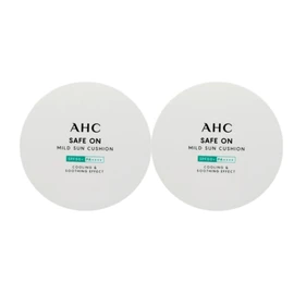 AHC Safe On Mild Sun Cushion 25g x 2 / AHC 세이프 온 마일드 선쿠션 25g 2개
