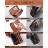 Modiko Men's Long Wallet, Large Capacity, Carbon Leather, YKK Leather,