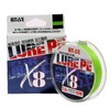 ReelFin X8 Braided Fishing Line, Long Casting, High Knot Strength