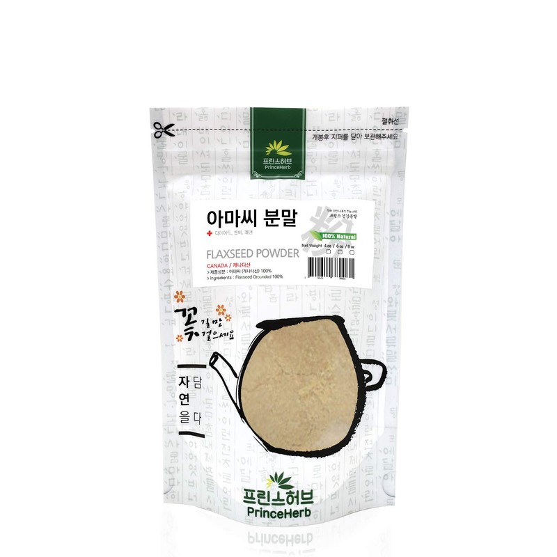 [Medicinal Herbal Powder] 100% Natural Grounded Flaxseed (Linseed/Yamazi/아마씨 가루), 6oz