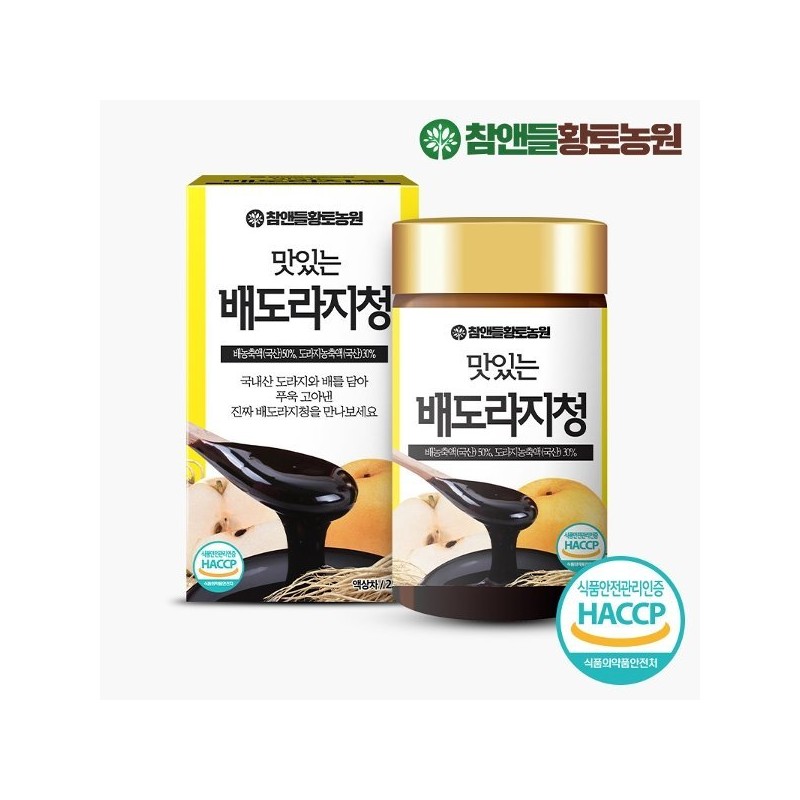 Cham & Deul Hwangto Nongwon 참앤들황토농원 맛있는 배도라지청 250g 1병