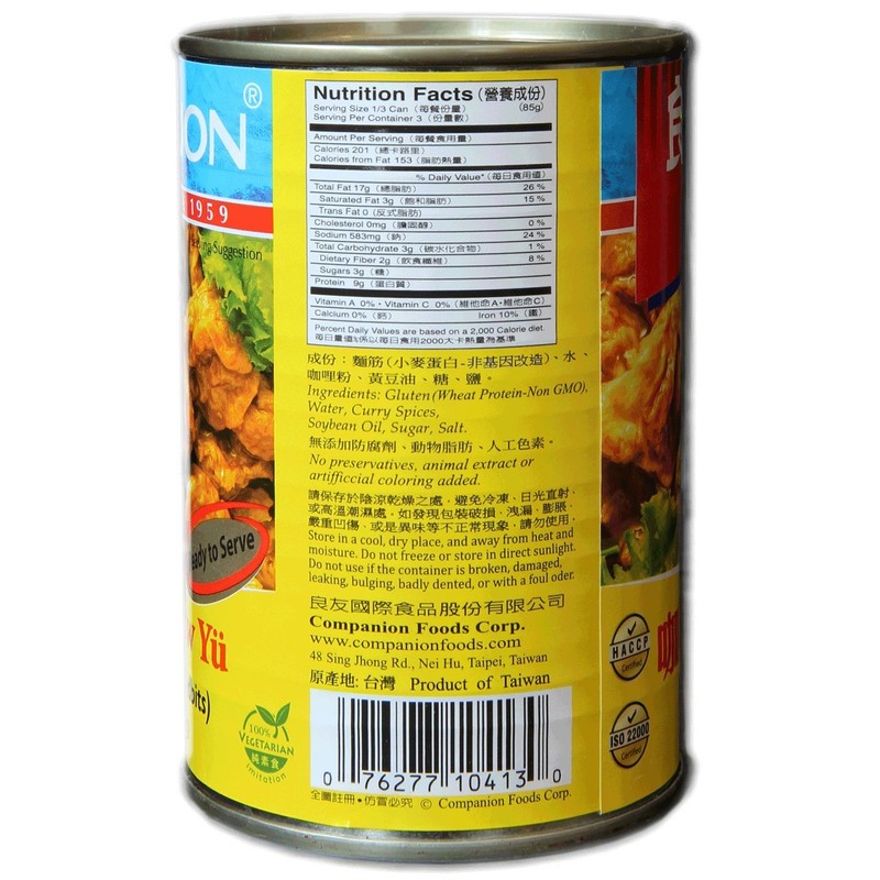 Companion - Curry Braised Gluten Seitan Tidbits, 10 oz. Can