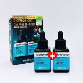 Mediheal 1+1 Mediheal Madecassoside Trace Repair Serum 40ml special product / 1+1 메디힐 마데카소사이드흔적 리페어 세럼 40ml 기획상품