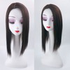 YYDS Nature Straight Mixture Snythetic Hair Topper 18inch Side Parting