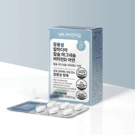 Vitamin Village Enteric Coated Calmadia Calcium Magnesium Vitamin D Zinc 30 tablets x 5 boxes (total 5 months supply) None / 장용성 칼마디아 칼슘 마그네슘 비타민D 아연 30정 x 5박스 (총5개월분) 없음