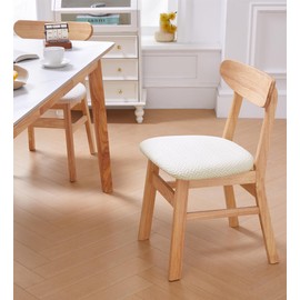 FUANGUI Dining Chair Seat Covers Set of 6, Stretch Seat Covers for Dining Room Chairs, Non-Slip Chair Covers for Dining Chairs, Washable Dining Chair Seat Slipcovers, Kitchen Chair Cushion Protector