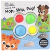 Baby Einstein - Hop, Skip, Pop! Push & Pop -