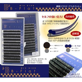 Flat Rush J15 B-FLAT Light! Won't fall off! Soft, feels completely different from conventional single extensions