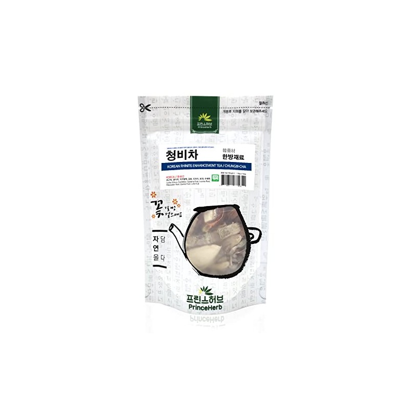 [Medicinal Korean Herb] Natural CHUNGBI-CHA/Korean Sinus Relief Tea/청비차 3.88oz (110g)