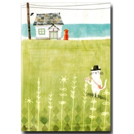 Japanese Petty Dabbler Postcard "Nautical Look Post Office"