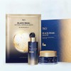 Dr.G Dr. G Black Snail Retinol 3-piece gift set (50ml