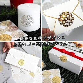 moin Moin 2503sl352 Stickers 17 Sheets (153 Pieces), 17 Sheets (153 Pieces), 1.6 inches (4 cm) Diameter, Round Shape, Transparent, Clear, Gold Foil Style, Japanese Pattern, Japanese, Modern, Beautiful
