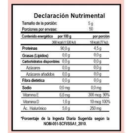 Colágeno hidrolizado en polvo - Péptidos bioactivos especializados adicionados con Vitamina E, D y Ácido Hialurónico - SKIN - 250 g