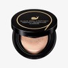 Farmstay Black Snail & Peptide 9 Perfect Foundation Cushion No. 25 Sand Beige 15g / 팜스테이 블랙 스네일 앤 펩타이드9 퍼펙트 파운데이션 쿠션 25호 샌드 베이지 15g
