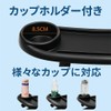 BRA-VORA Stroller Plate Black Stroller Table Bottle Drink Holder Baby