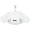 Sanrio Characters Cinnamoroll 8203 150 Nukuizu [R] Pass Case