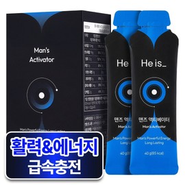 Heise Activator Vitality Charging Energy Arginine Booster, 2 units, 400g / 히이즈 액티베이터 활력충전 에너지 아르기닌 부스터, 2개, 400g