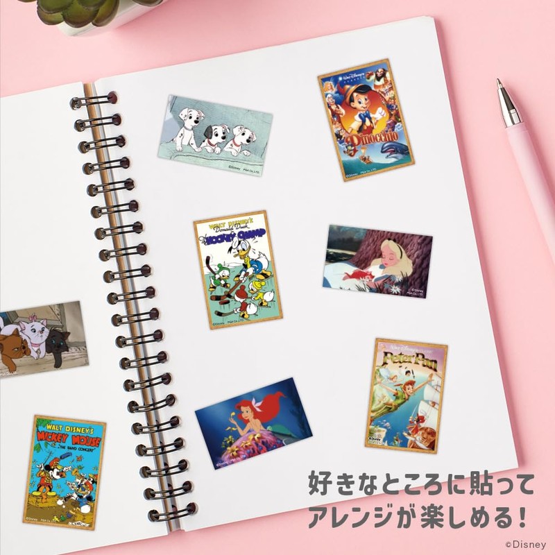 Premium Style Cinema Collection Sticker [Cinderella] PG-DSTK73CIN