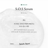 Mad Skin Care Rescue Serum 30g / 매드스킨케어 레스큐세럼30g