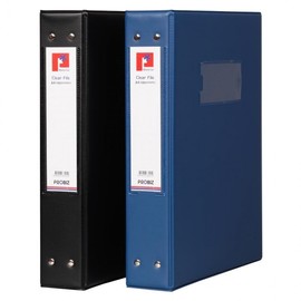 Probiz Comprehensive A4 Ladder File Folder 100 Sheets Black